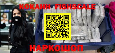 стафф Чапаевск