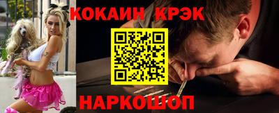 альфа пвп Чебаркуль