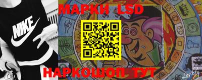первитин Чебоксары