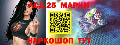 первитин Чебоксары