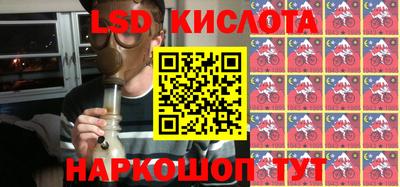 первитин Чебоксары