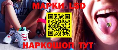 первитин Чебоксары