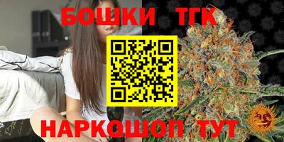 альфа пвп Чебаркуль