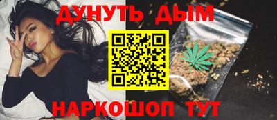 первитин Чебоксары