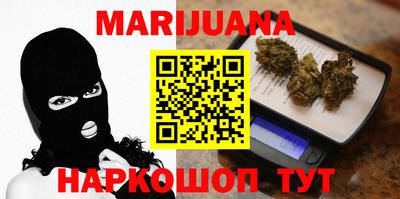 стафф Чапаевск