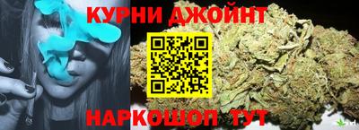 альфа пвп Чебаркуль