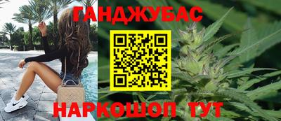 первитин Чебоксары