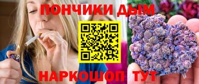 стафф Чапаевск