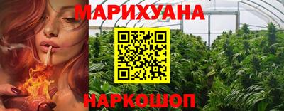 стафф Чапаевск