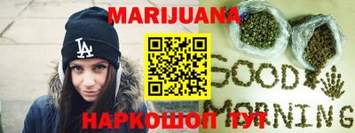 альфа пвп Чебаркуль