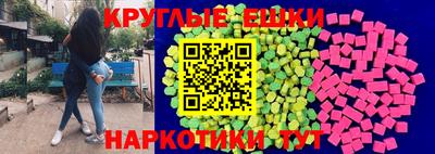 стафф Чапаевск