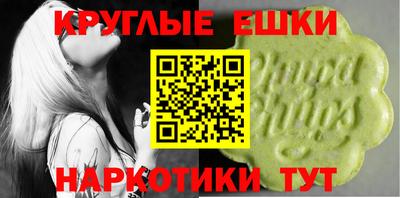 первитин Чебоксары