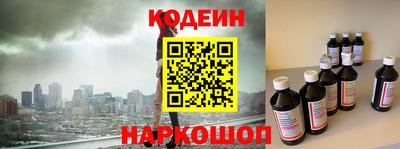 первитин Чебоксары