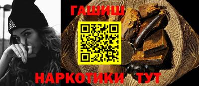 первитин Чебоксары