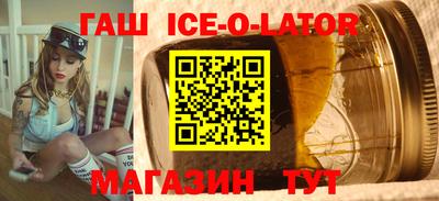 первитин Чебоксары