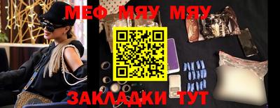 кокаин колумбия Шахты